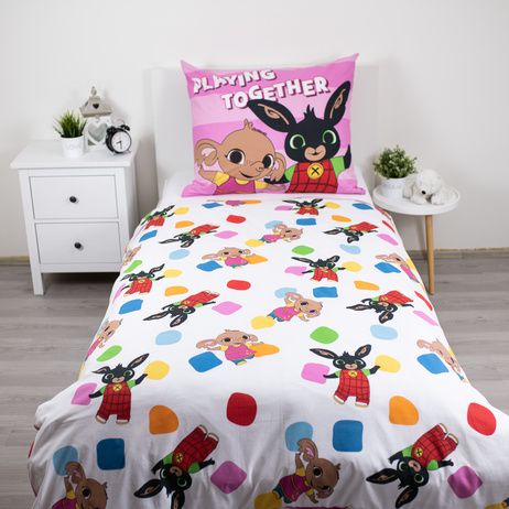 Bing "Playing together" image 3