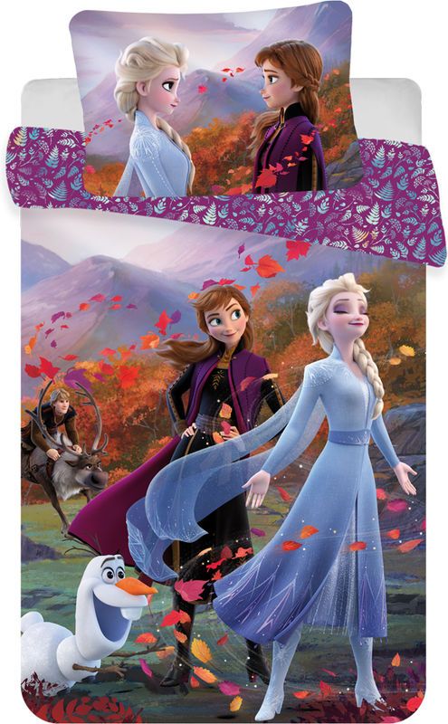 Frozen 2 "Wind" baby